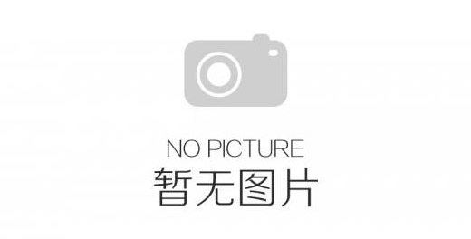 法院中間柜主控柜